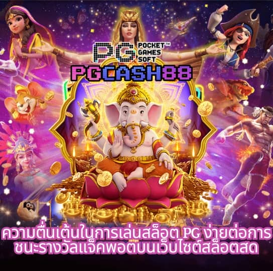 vk deerlong